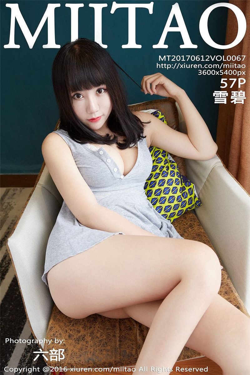 MiiTao Vol.067 雪碧 [58P]-呦糖社C+
