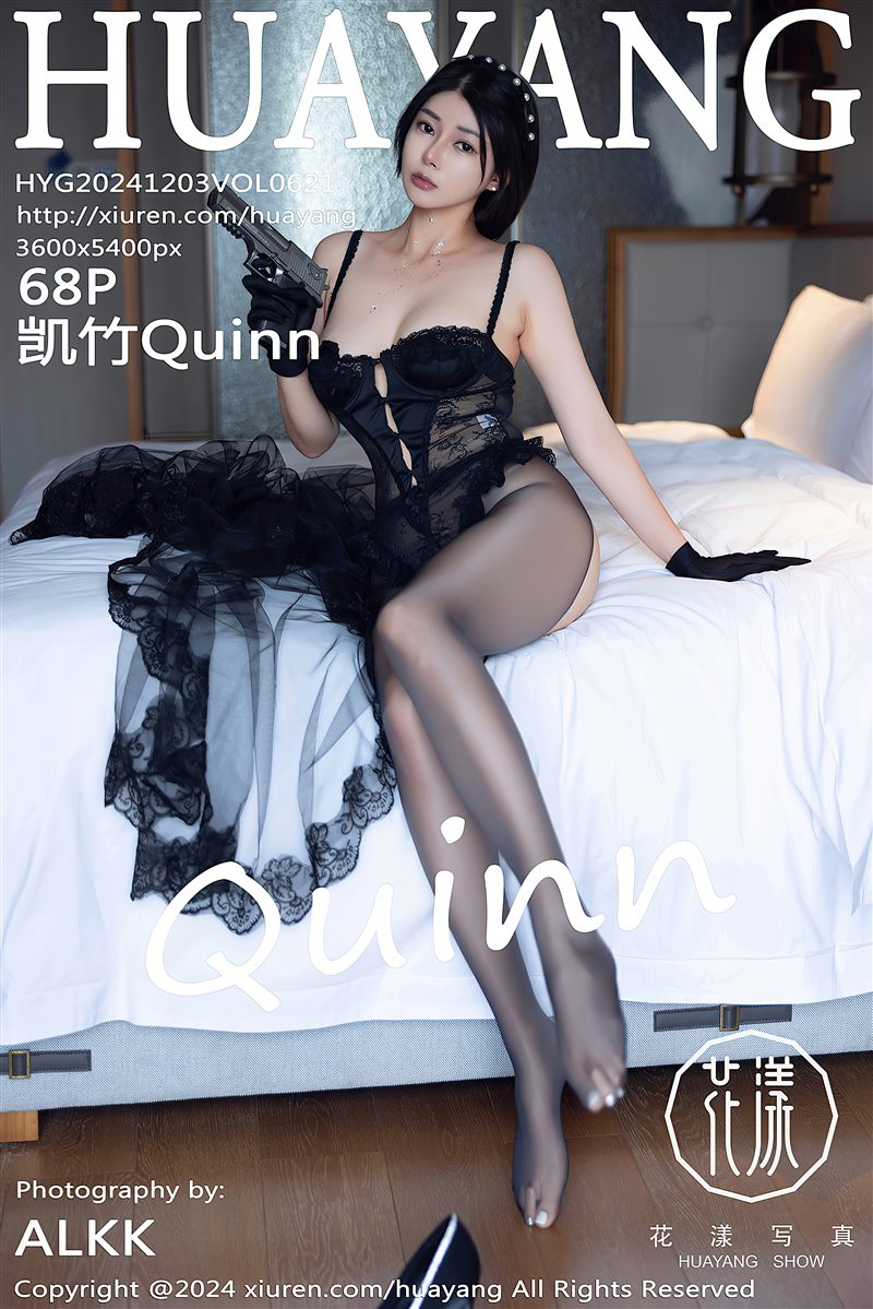 [HuaYang花漾show]2024.12.03 VOL.621 凯竹Quinn[68+1P／717MB]-呦糖社C+