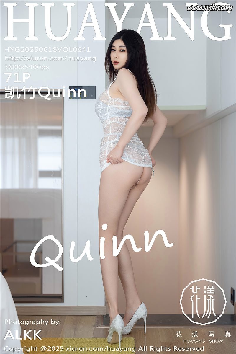 [HuaYang花漾show]2025.06.18 VOL.641 凯竹Quinn[71+1P／559MB]