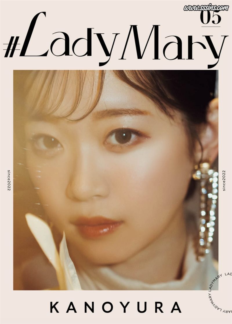 Yura Kano (架乃ゆら) – Lady Mary [54P／156.9MB]