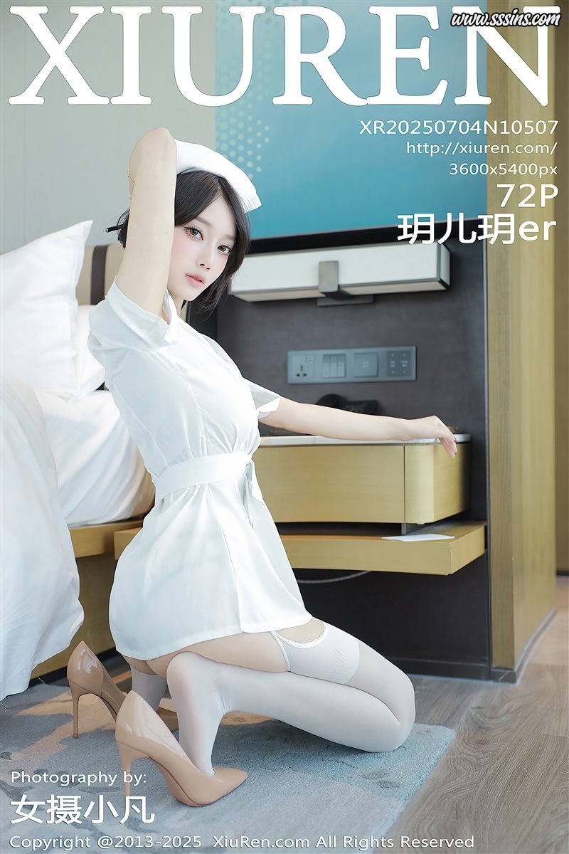[Xiuren秀人网]2025.07.04 NO.10507 玥儿玥er[70+1P／665MB]