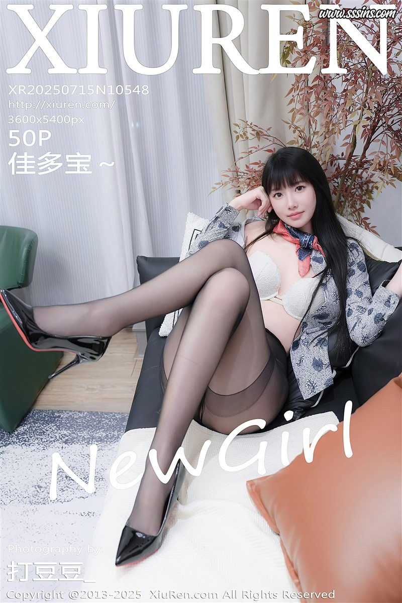 [Xiuren秀人网]2025.07.15 NO.10548 佳多宝～[50+1P／602MB]
