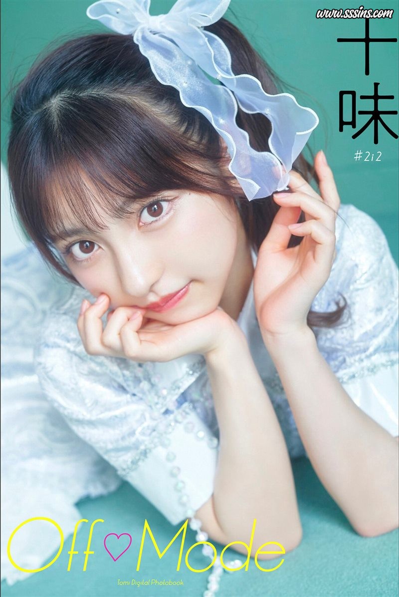 十味 – Off Mode [35P／74.5MB]