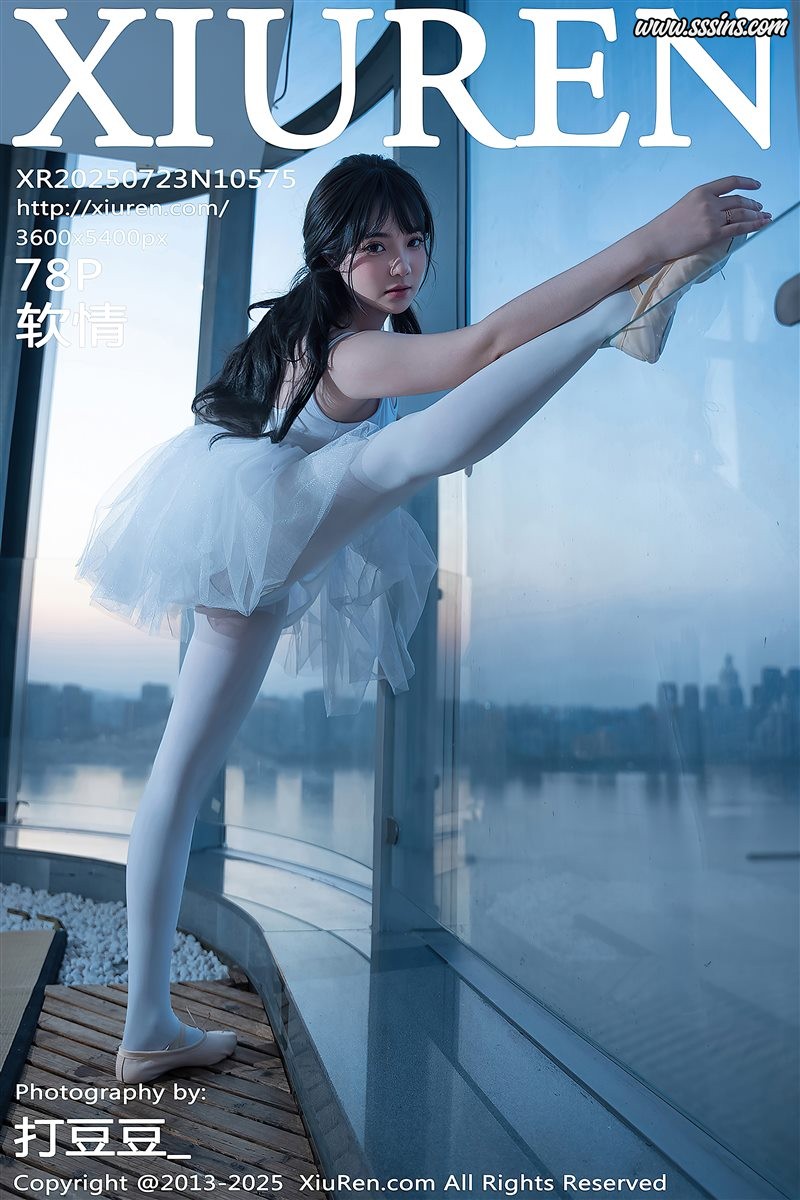 [Xiuren秀人网]2025.07.23 NO.10575 软情[78+1P／809MB]