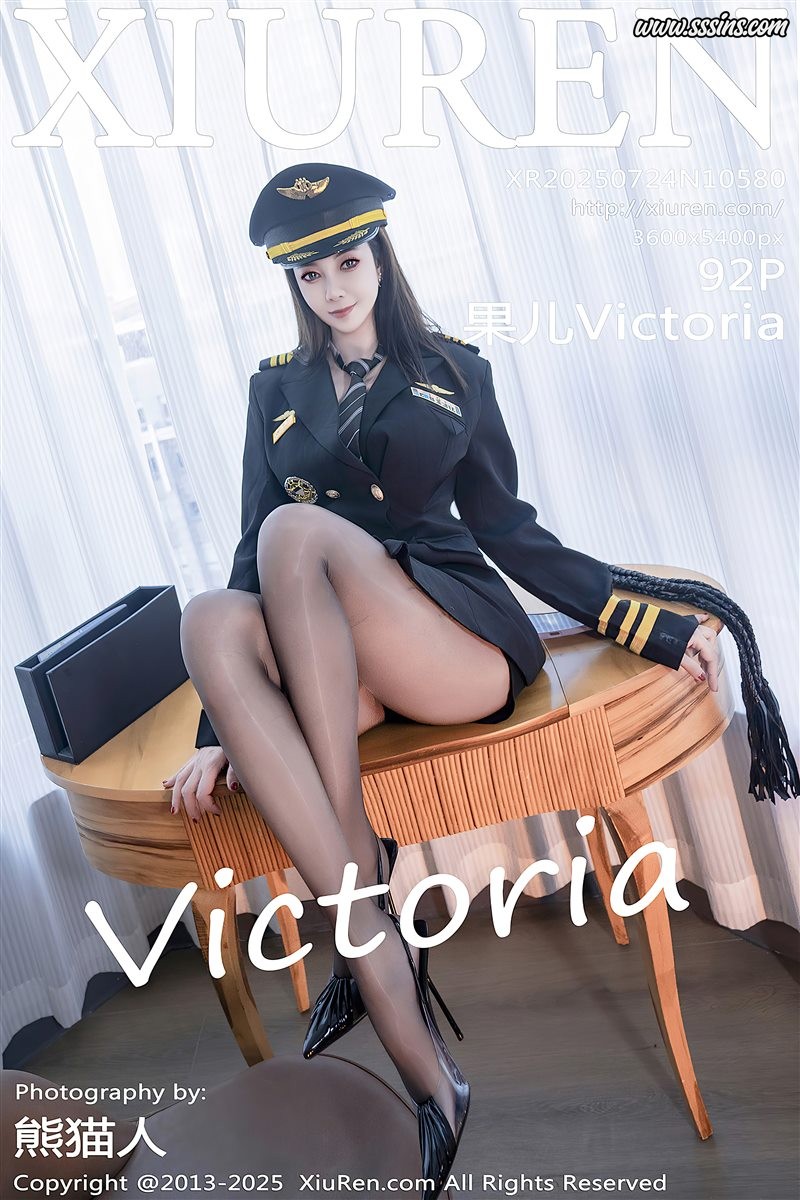 [Xiuren秀人网]2025.07.24 NO.10580 果儿Victoria[92+1P／896MB]