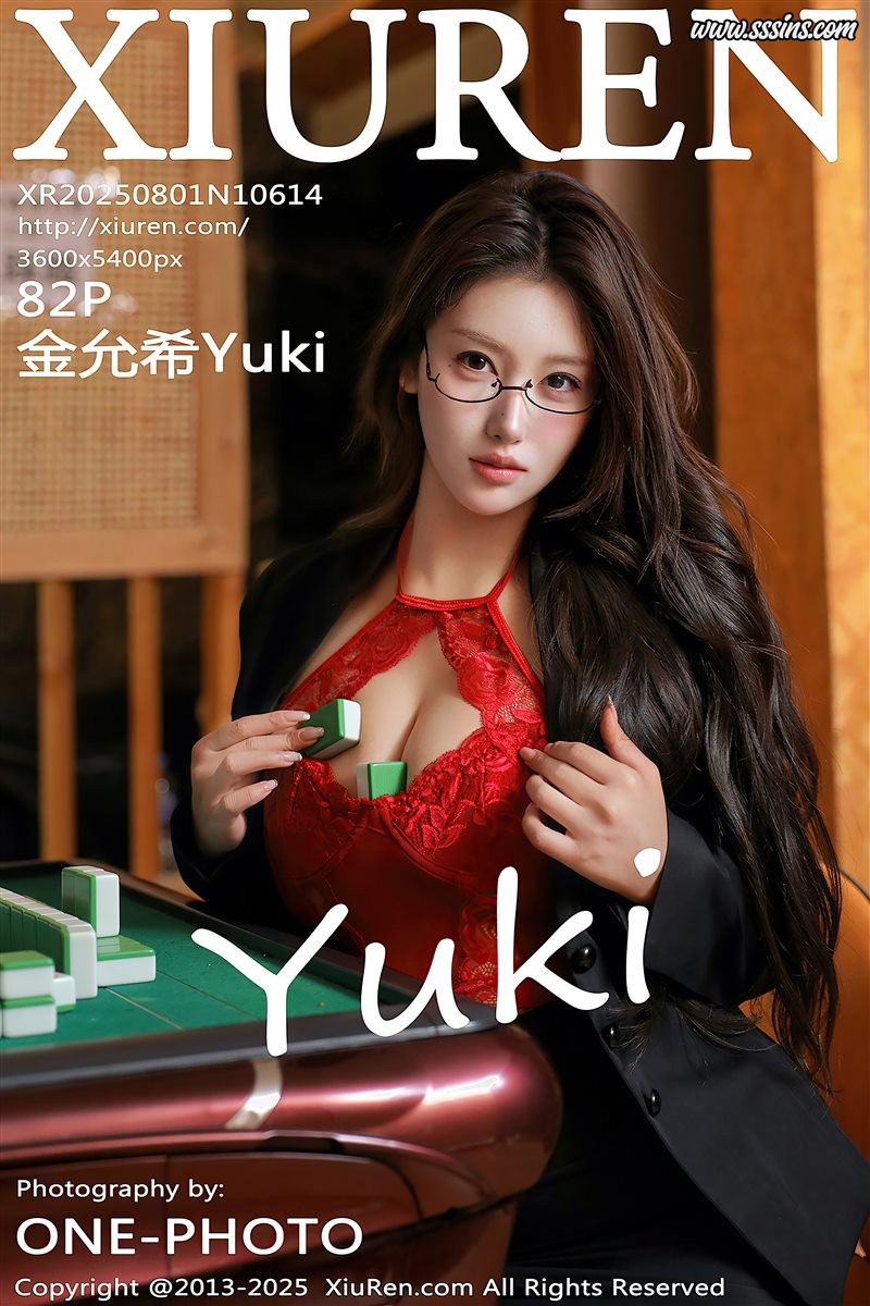 [Xiuren秀人网]2025.08.01 NO.10614 金允希Yuki[82+1P／982MB]