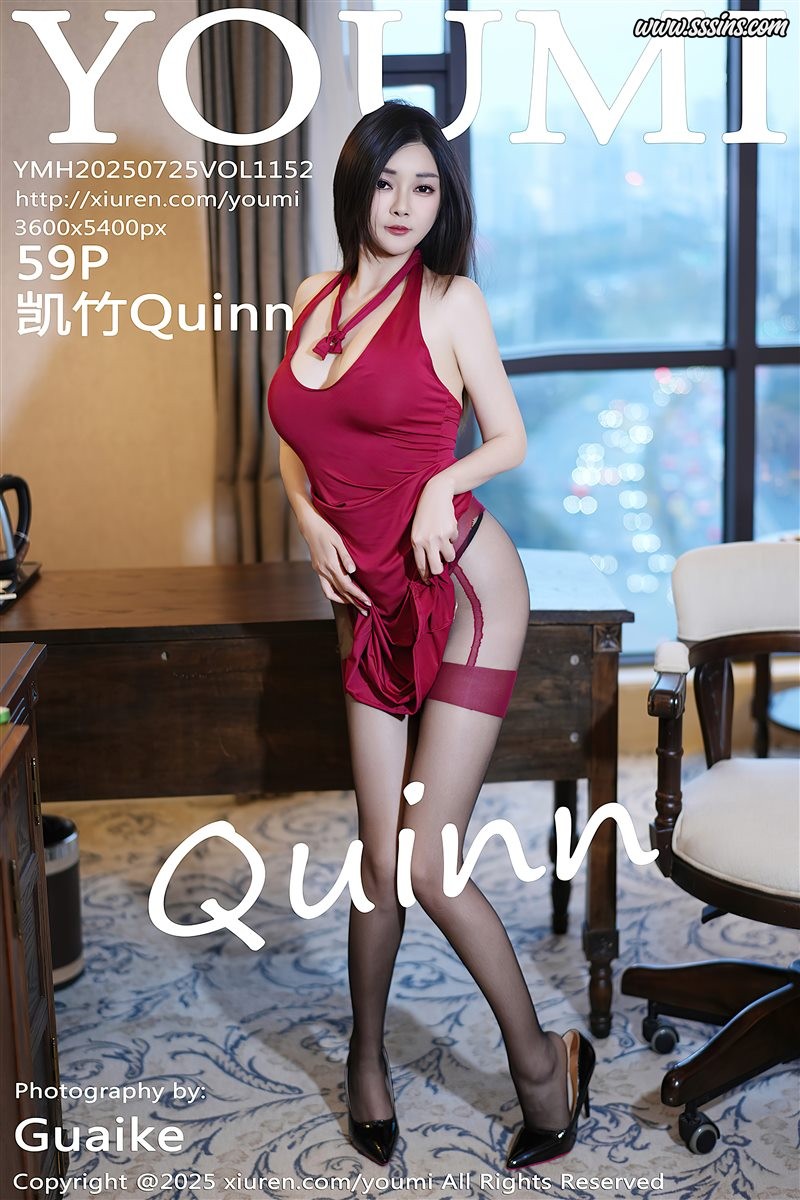 [YouMi尤蜜荟]2025.07.25 VOL.1152 凯竹Quinn[59+1P／570MB]-呦糖社C+