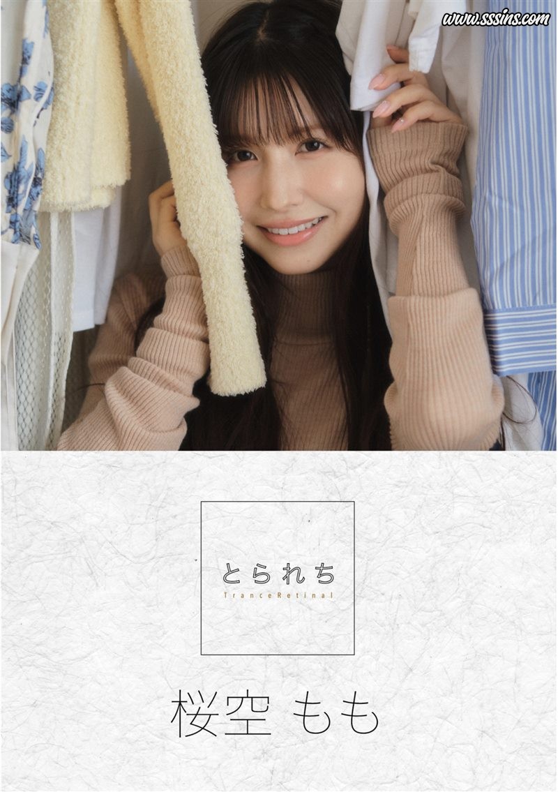 Momo Sakura (桜空もも) - Trance Retinal とられち [84P／45.4MB]-呦糖社C+