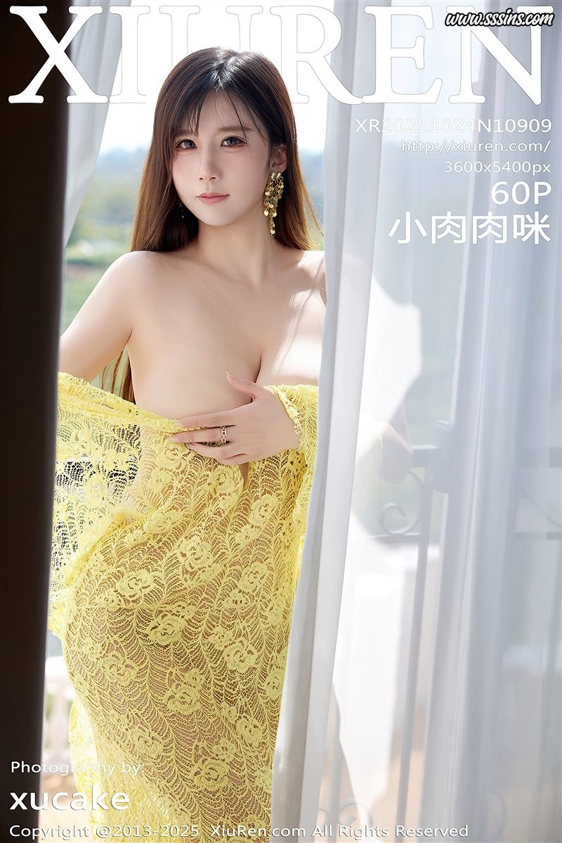 [Xiuren秀人网]2025.10.24 NO.10909 小肉肉咪[60+1P／603MB] - 呦糖社C+-呦糖社C+