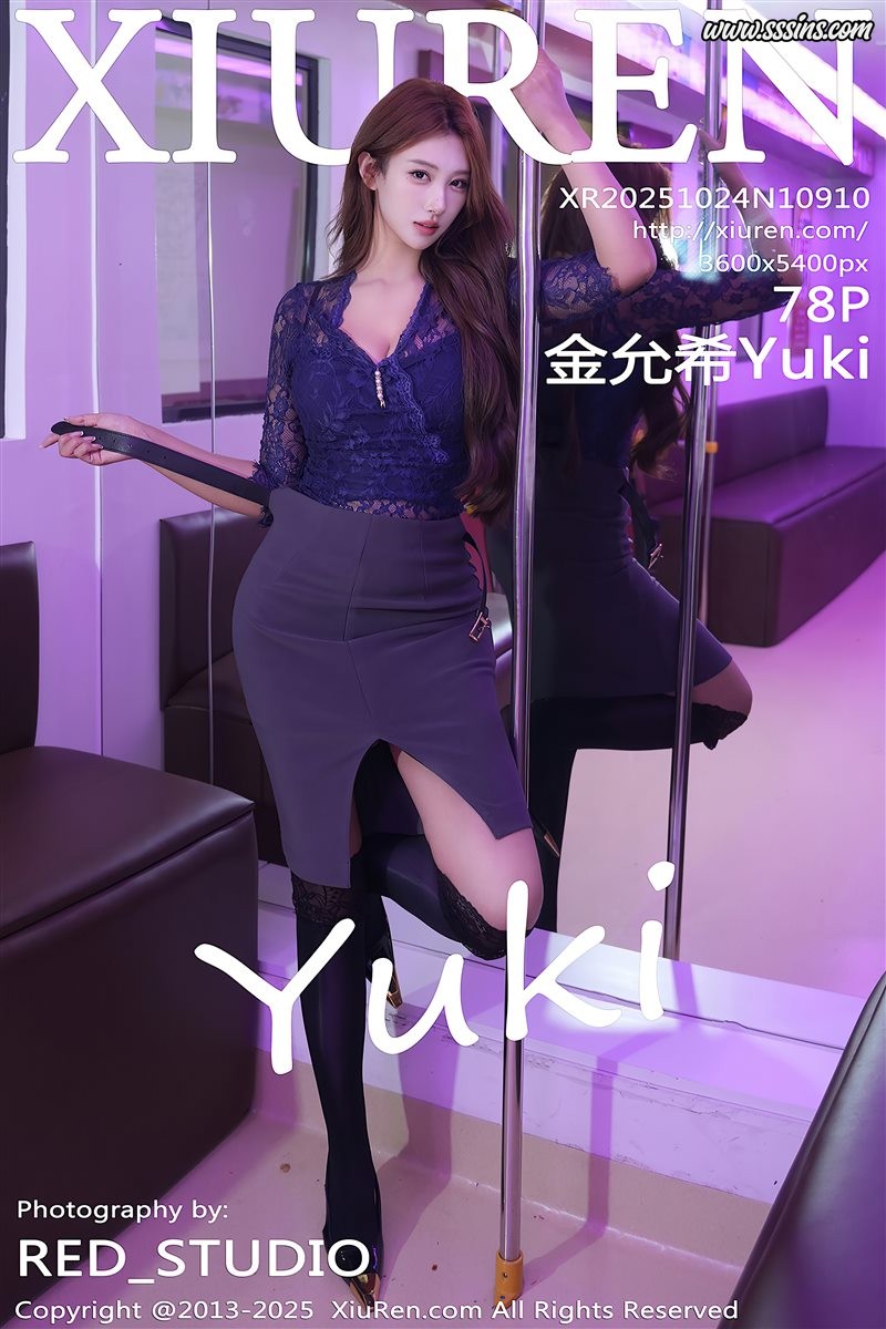 [Xiuren秀人网]2025.10.24 NO.10910 金允希Yuki[78+1P／796MB]-呦糖社C+
