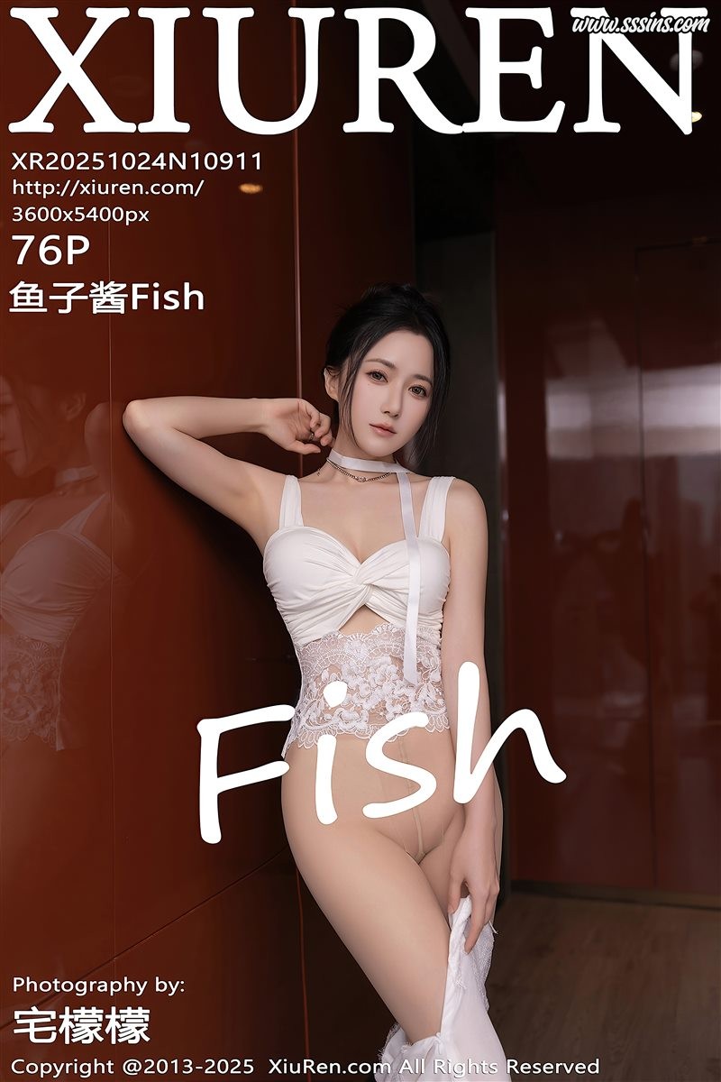 [Xiuren秀人网]2025.10.24 NO.10911 鱼子酱Fish[76+1P／722MB]-呦糖社C+