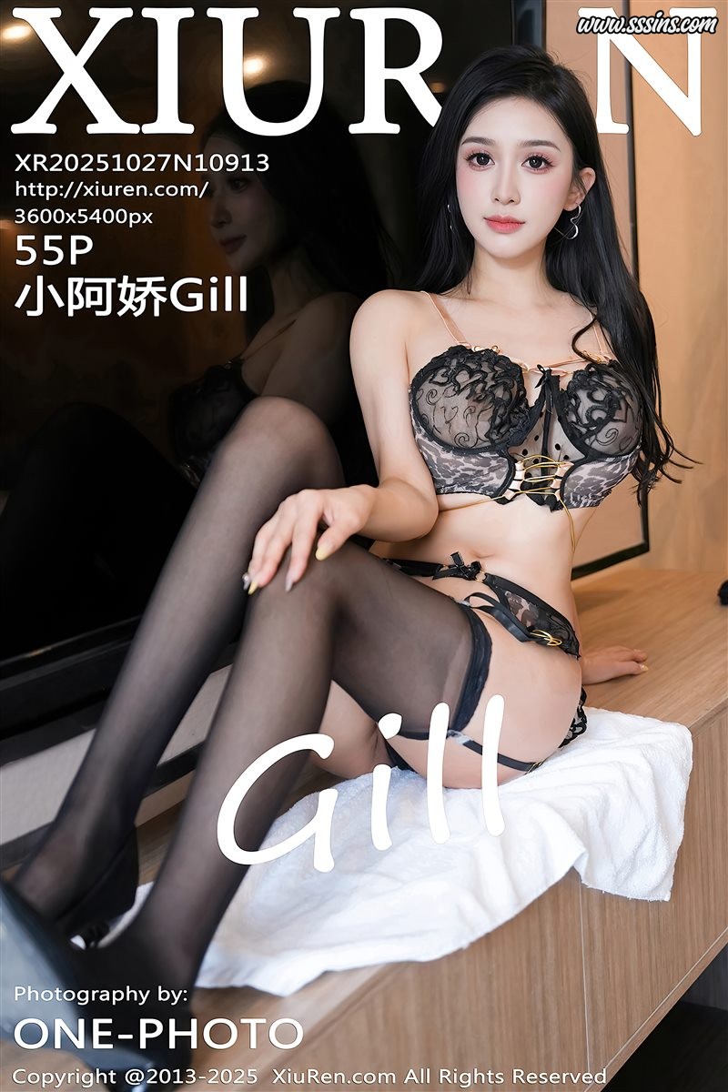 [Xiuren秀人网]2025.10.27 NO.10913 小阿娇Gill[55+1P／514MB]-呦糖社C+