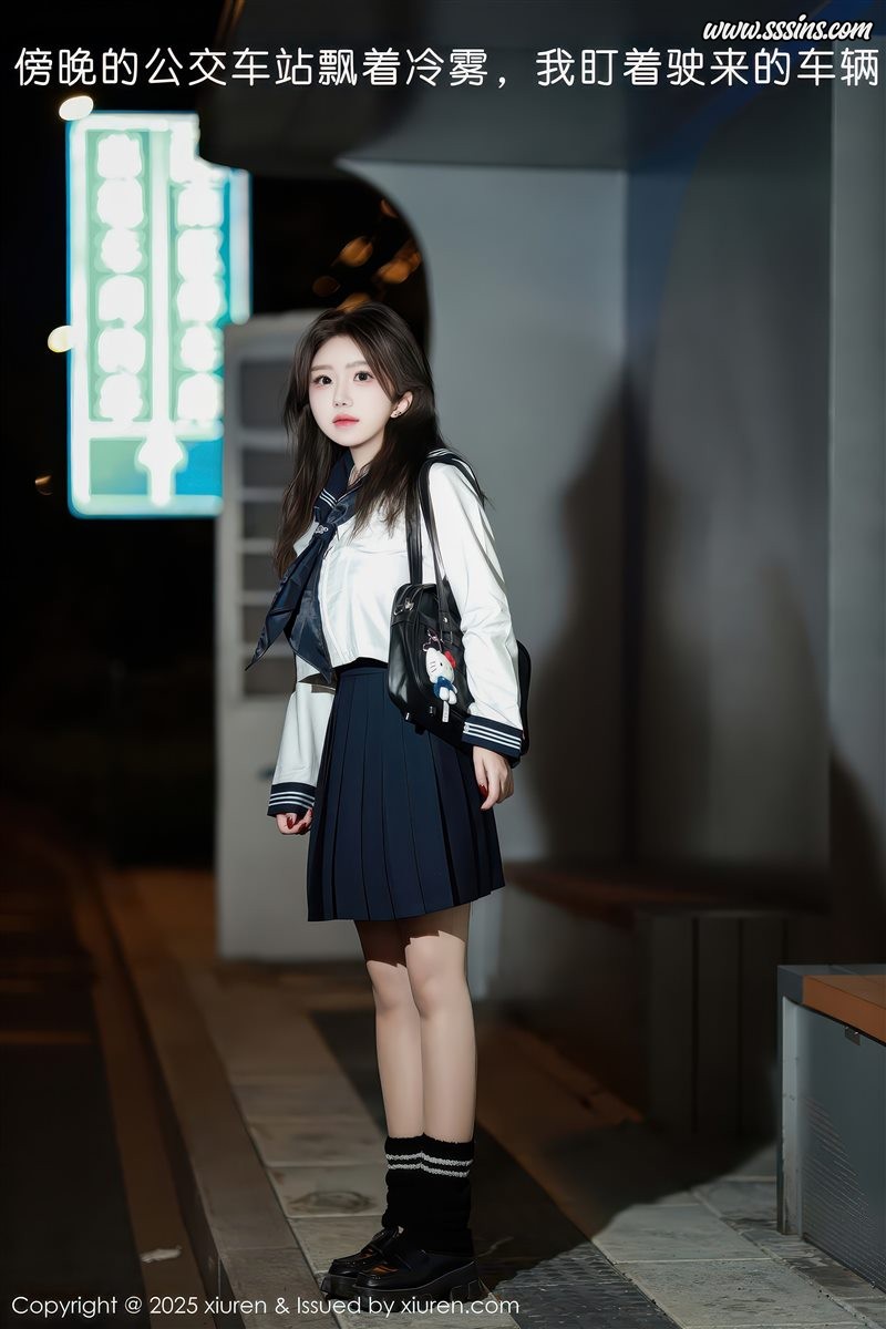 图片[2]-[Xiuren秀人网]2025.12.05 NO.11071 小薯条nienie[58+1P／671MB] - 呦糖社C+-呦糖社C+