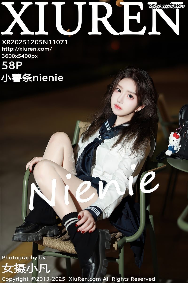 [Xiuren秀人网]2025.12.05 NO.11071 小薯条nienie[58+1P／671MB]-呦糖社C+